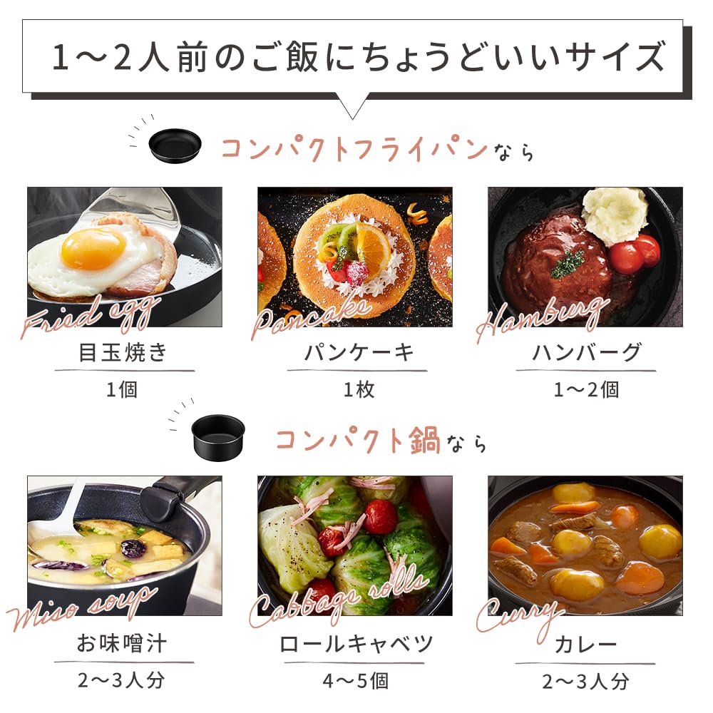 Amazon.co.jp: 【食洗機対応モデル】アイリスオーヤマ フライパン鍋